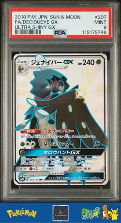 2018 Japanese Pokemon sm8b Ultra Shiny GX 207/190 Decidueye GX PSA 9 - Image 1