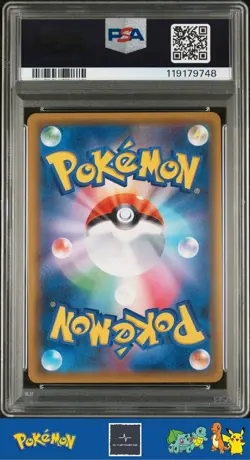 2018 Japanese Pokemon sm8b Ultra Shiny GX 207/190 Decidueye GX PSA 9 - Image 2