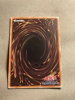 Yugioh Asian English RC04-AE041 Dingirsu, the Orcust of the Evening Star SR - Image 2