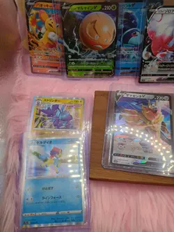10 Card Lot V & Holos Japanese Pokemon (Condition is NM) - Image 2