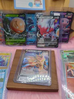 10 Card Lot V & Holos Japanese Pokemon (Condition is NM) - Image 3
