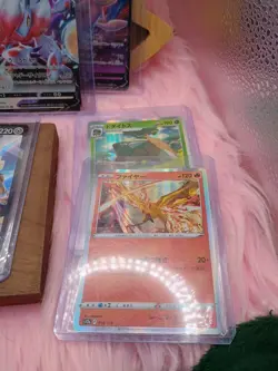 10 Card Lot V & Holos Japanese Pokemon (Condition is NM) - Image 4