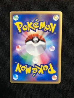 Pokemon TCG Team Magma’s Claydol 016 Japanese Card #230531 - Image 2