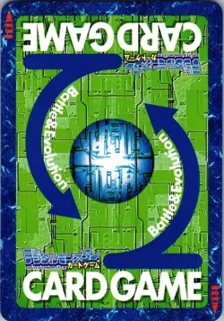 Toy Agumon - St-142 (LP) Japanese Digimon Card Bandai - Image 2