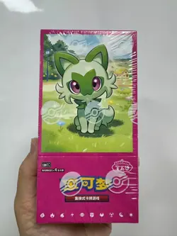 Pokemon TCG S-Chinese Horizons Gem Pack CBB1C Booster Box Sealed New - Image 1