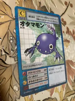 Japanese Digimon Card Game Hyper Colosseum Otamamon St-24 Vintage Rare - Image 1