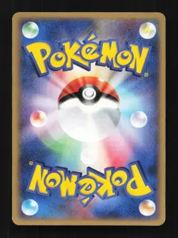 Treecko 005/075 Miracle Crystal Japanese Pokemon Card TCG - Image 2