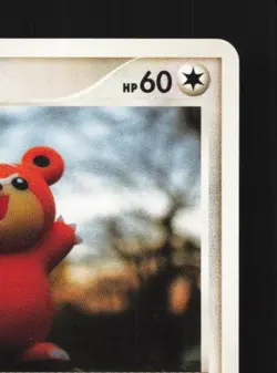 Teddiursa DPBP#272 Unlimited LP Secret of the Lakes Japanese Pokemon Card TCG - Image 5