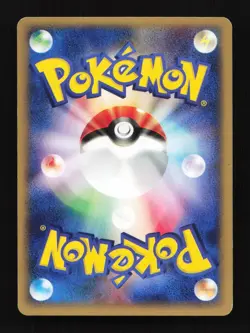 Voltorb 034/092 Unlimited The Town Of No Map Japanese Pokemon Card TCG - Image 2
