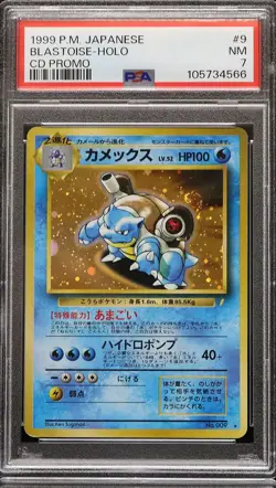 1999 PM Blastoise #9 - CD Promo - Japanese - Pokemon Card PSA 7 - Image 1