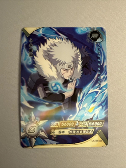 Tobirama Senju 3D Naruto Kayou Card NR-HR-050 Near Mint NM - Image 1