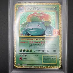 PSA10 Pokemon Card 25th Anniversary Charizard Blastoise Venusaur 001 002 003/025 - Image 2