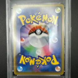 PSA10 Pokemon Card 25th Anniversary Charizard Blastoise Venusaur 001 002 003/025 - Image 5