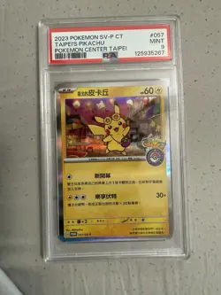 2023 Pokemon Pikachu TCG Chinese Promo Card 057/Sv-p Taipei Pokemon PSA Mint 9 - Image 1