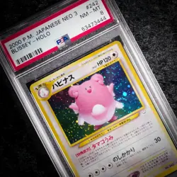 Blissey Holo No. 242 - Neo 3 Japanese Awakening Legends - Pokemon Card PSA 8 - Image 1
