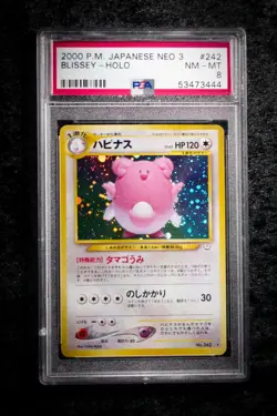 Blissey Holo No. 242 - Neo 3 Japanese Awakening Legends - Pokemon Card PSA 8 - Image 2