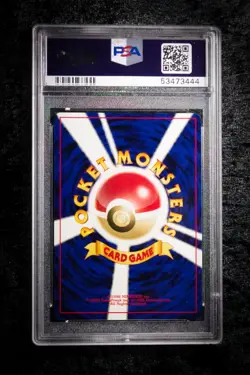 Blissey Holo No. 242 - Neo 3 Japanese Awakening Legends - Pokemon Card PSA 8 - Image 3