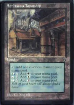 An-Havva Township - Homelands: #111, Magic: The Gathering Lp R199 - Image 1