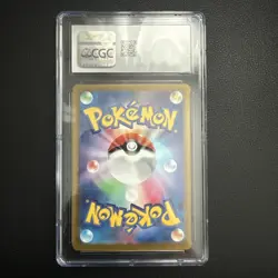 Pokemon TCG CGC Gem Mint 10 Squawkabilly Ex 337/190 Japanese Shiny Treasure - Image 2