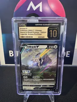 2022 Pokemon Arceus V CGC Pristine 10 - 125/S-P Legends: Arceus T. Chinese Promo - Image 1