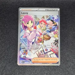 2024 POKEMON SCR EN-STELLAR CROWN SPECIAL ILLUSTRATION RARE #172 LACEY - Image 1