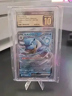 CGC PRISTINE 10 BLASTOISE EX Japanese Holo Rare 009/165 2023 Pokemon 151 - Image 1