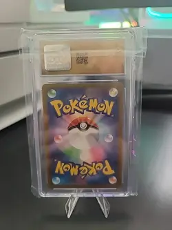 CGC PRISTINE 10 BLASTOISE EX Japanese Holo Rare 009/165 2023 Pokemon 151 - Image 2