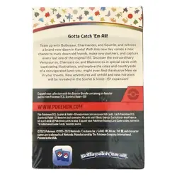 Pokemon TCG Sealed Scarlet & Violet 151 Booster Bundle 6 Pack Free Priority Ship 820650853210 - Image 3