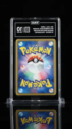 2012 Pokemon Japanese Dragon Selection Latios 1st Edition Holo 010 TAG 10 - Image 2