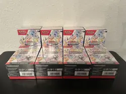 Pokemon TCG Prismatic Evolutions Booster Bundle Lot of 8 Factory Sealed - Image 2
