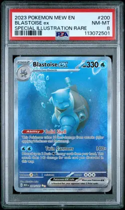 2023 POKEMON MEW EN-151 SPECIAL ILLUSTRATION RARE #200 BLASTOISE EX PSA 8 - Image 1