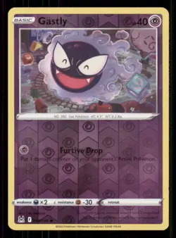 Gastly SWSH11: Lost Origin #064/196 Common Reverse Holo Pokemon LP - Image 1