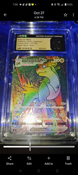 Pokemon Boltund VMAX Holo CGC Perfect 10 Graded Card - Image 1