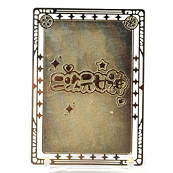 Goddess Story: Yoruichi Shihoin (Bleach) Spicy Metal Anime Waifu CCG Card - Image 3