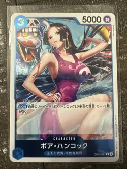 Boa Hancock OP13-051 R Carrying On His Will One Piece Card Japanese NM - Image 1