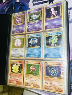Pokemon Japanese CP6 Expansion Holofoil Set 13 Cards Mint 1st Edition - Image 1