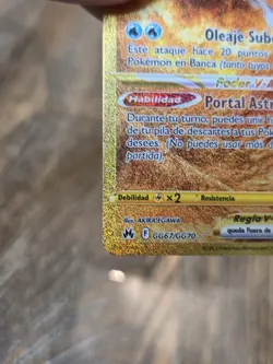 Origin Forme Palkia VSTAR GG67/GG70 Gold Crown Zenith Pokemon Card NM SPANISH - Image 5