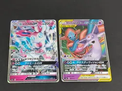 Espeon & Deoxys-GX 001/031 LP Tag Team GX Starter Japanese Pokemon Card eb172 - Image 1