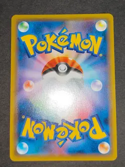 Espeon & Deoxys-GX 001/031 LP Tag Team GX Starter Japanese Pokemon Card eb172 - Image 3