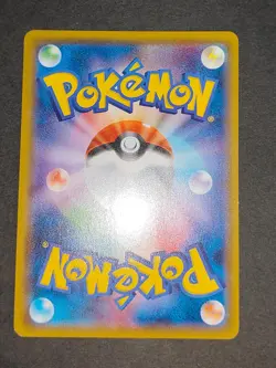 Espeon & Deoxys-GX 001/031 LP Tag Team GX Starter Japanese Pokemon Card eb172 - Image 5