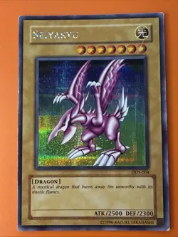 Seiyaryu (Dark Duel Stories) DDS-004 Yu-Gi-Oh! Video Game Promotional Card MP - Image 2