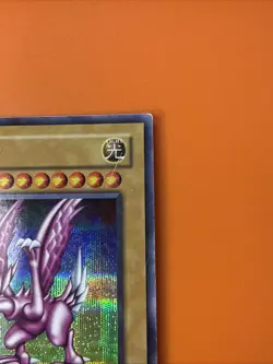 Seiyaryu (Dark Duel Stories) DDS-004 Yu-Gi-Oh! Video Game Promotional Card MP - Image 5