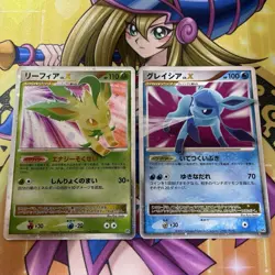 Leafeon Lv.X & Glaceon Lv.X 2007 Japanese DP5 Holo Set Pokemon Cards - Image 1