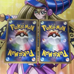 Leafeon Lv.X & Glaceon Lv.X 2007 Japanese DP5 Holo Set Pokemon Cards - Image 3