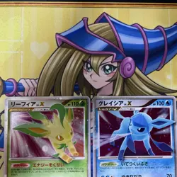 Leafeon Lv.X & Glaceon Lv.X 2007 Japanese DP5 Holo Set Pokemon Cards - Image 5