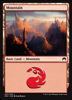 [4x] Mountain (267) - Foil Near Mint, English Magic Origins MTG Magic - Image 1