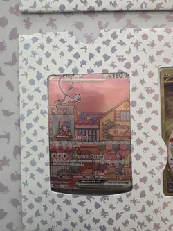 Pokemon 151 Ultra-Premium Collection Promo Card Set Sealed, New - Image 2