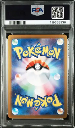 2025 POKEMON JPN SV9A-HEAT WAVE ARENA #087 CYNTHIA'S GARCHOMP EX PSA 10 - Image 2