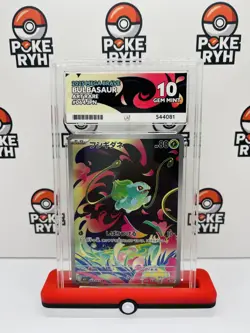 Pokemon Bulbasaur AR 064/063 Mega Brave Japanese ACE 10 GEM MINT - Image 1