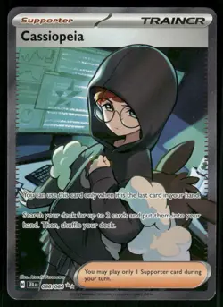 Cassiopeia - 086/064 Ultra Rare Holo NM Pokemon SV: Shrouded Fable - Image 1